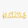 "Mama" Gold Wire Script Ring